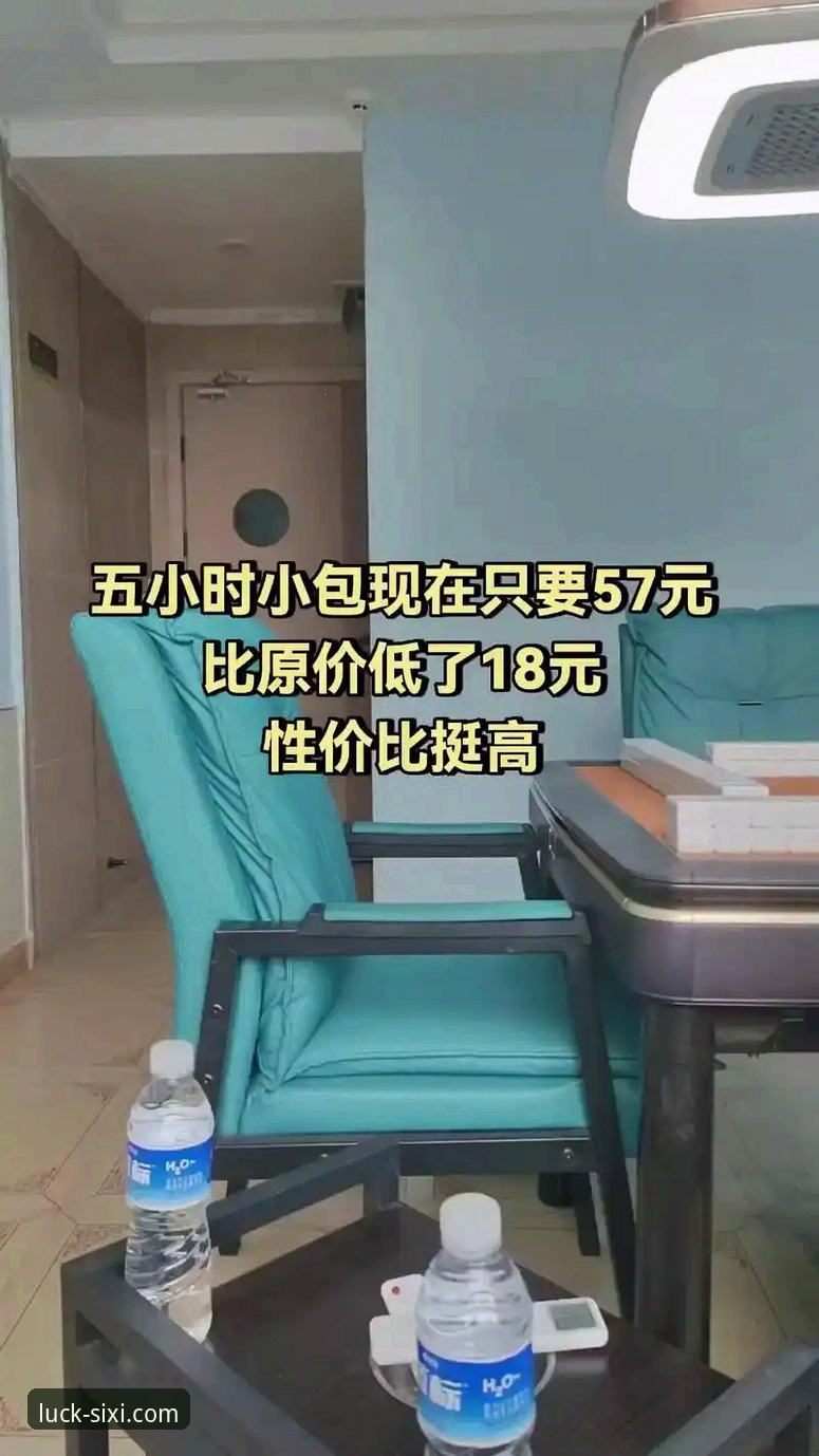 四喜娱乐网页版最新版 四喜娱乐平台网页版最新版使用指南:从下载到登录的完整新手教程