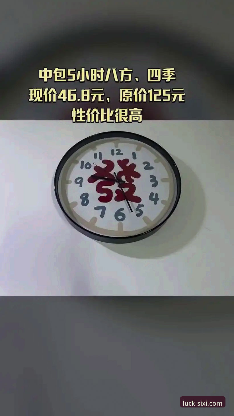 四喜娱乐官网首页安装教程到底有多简单？新手如何3分钟搞定？