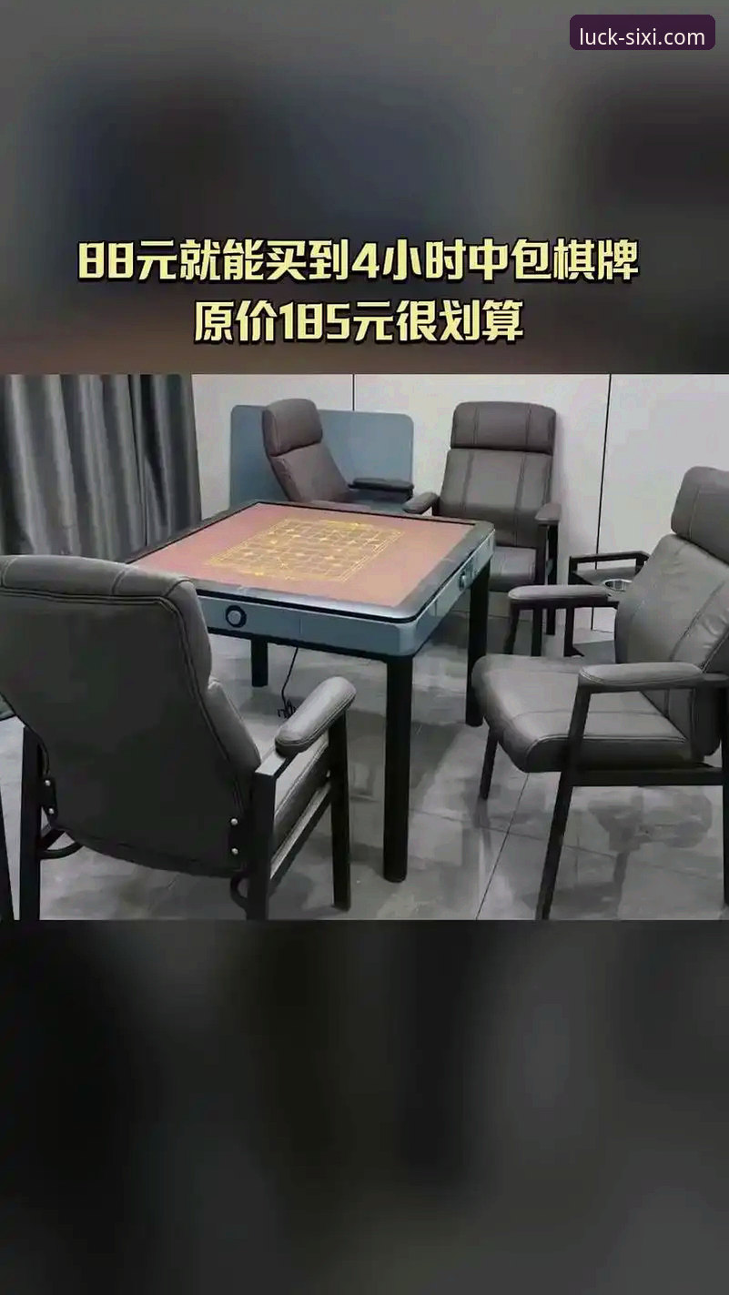 四喜娱乐官网首页安装教程到底有多简单？新手如何3分钟搞定？