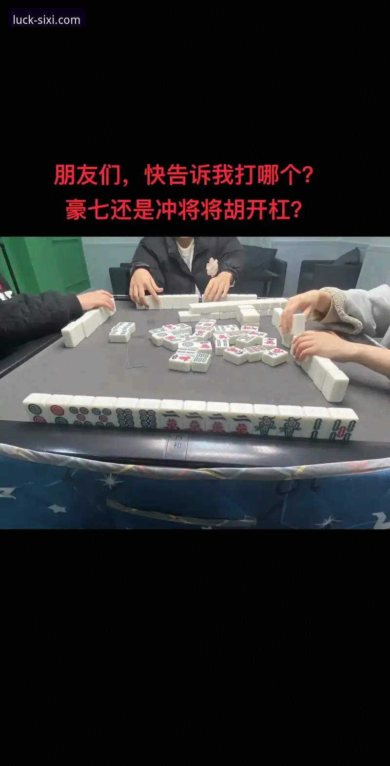 最新四喜娱乐新用户注册操作教程：从入门到领彩金的完整指南